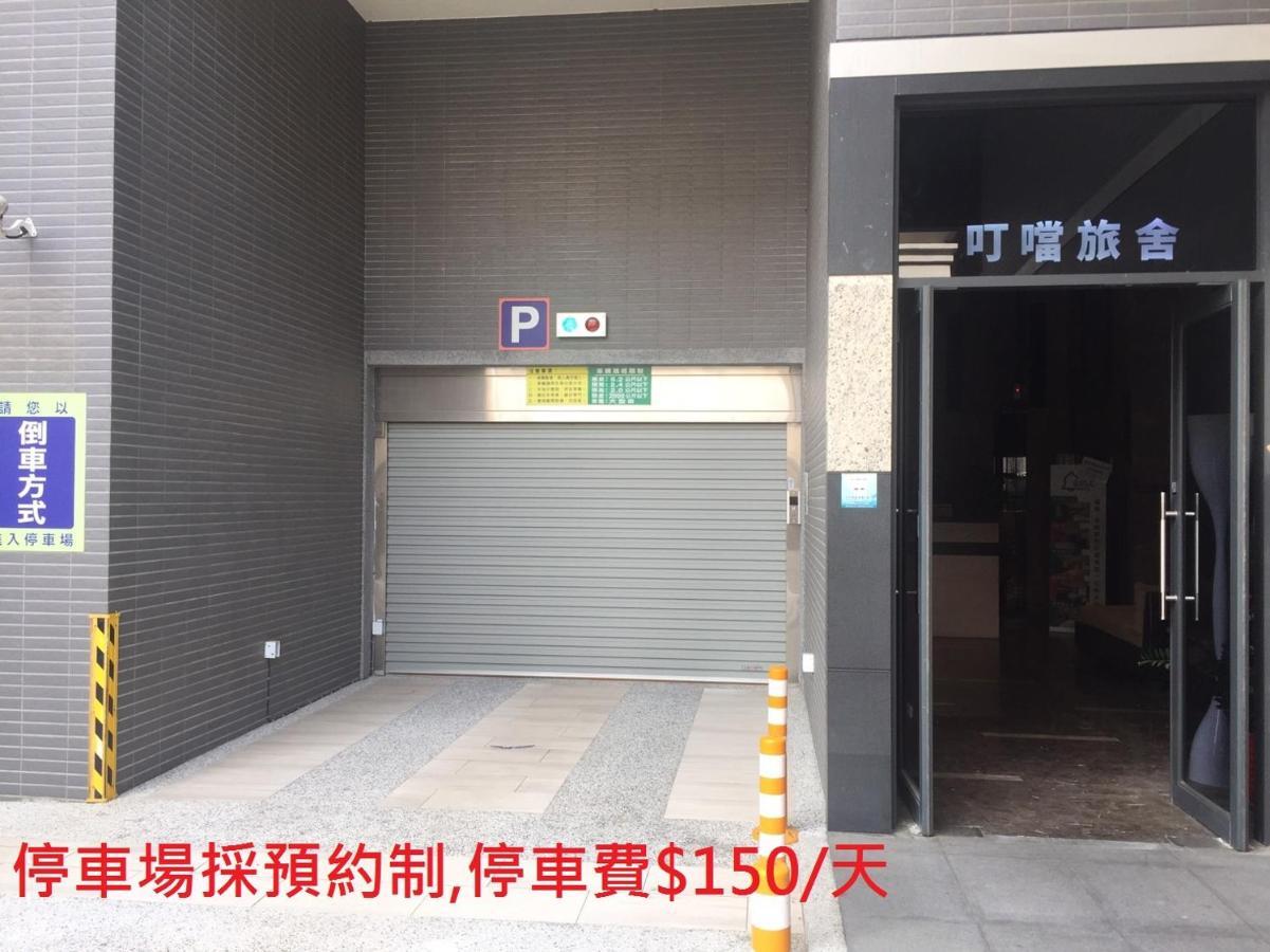 Fengjia Hotel Bell Taichung Exterior foto