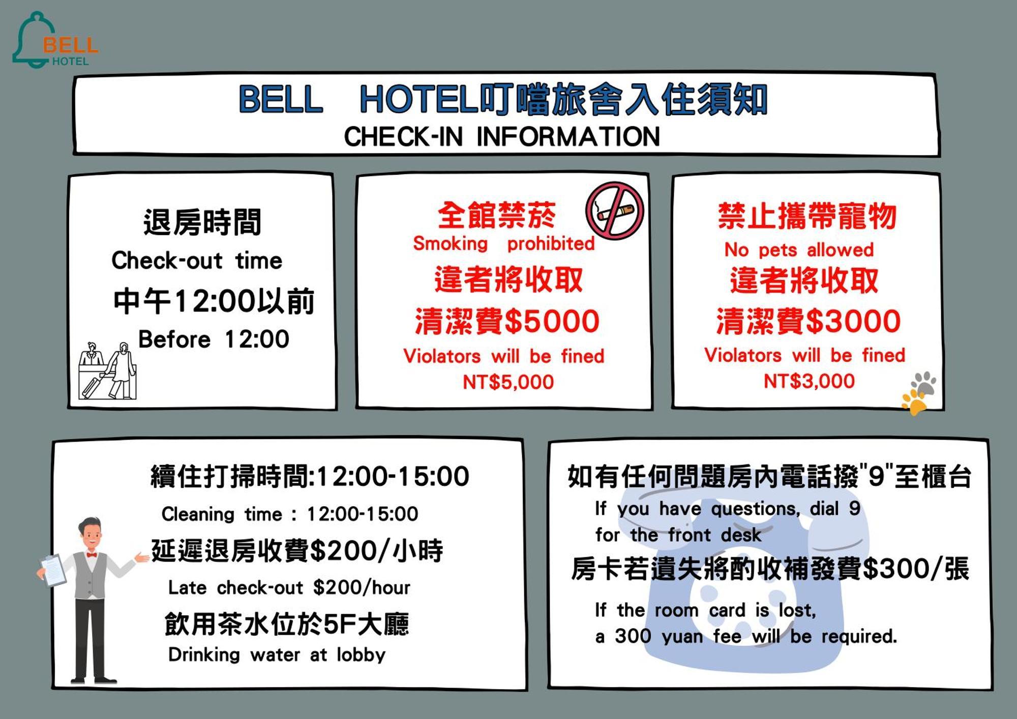 Fengjia Hotel Bell Taichung Exterior foto