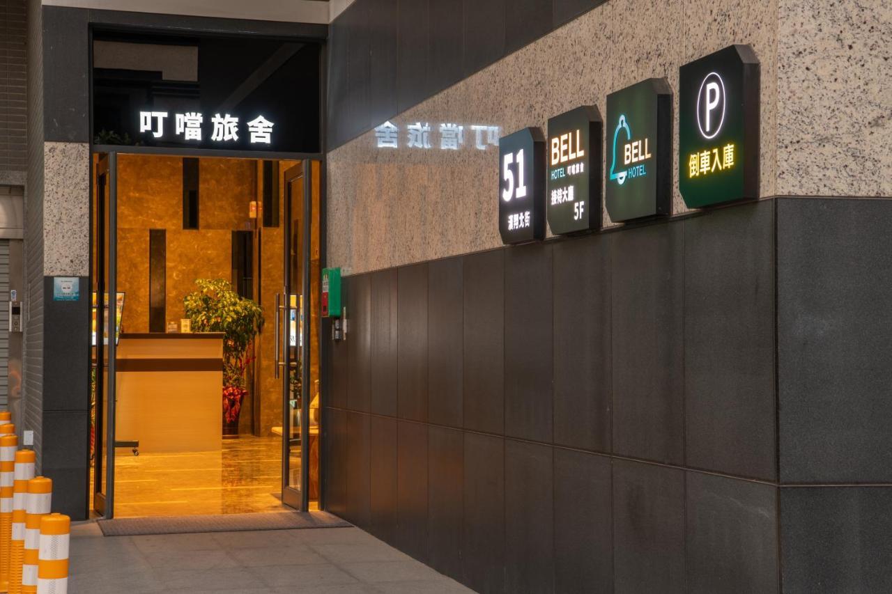 Fengjia Hotel Bell Taichung Exterior foto